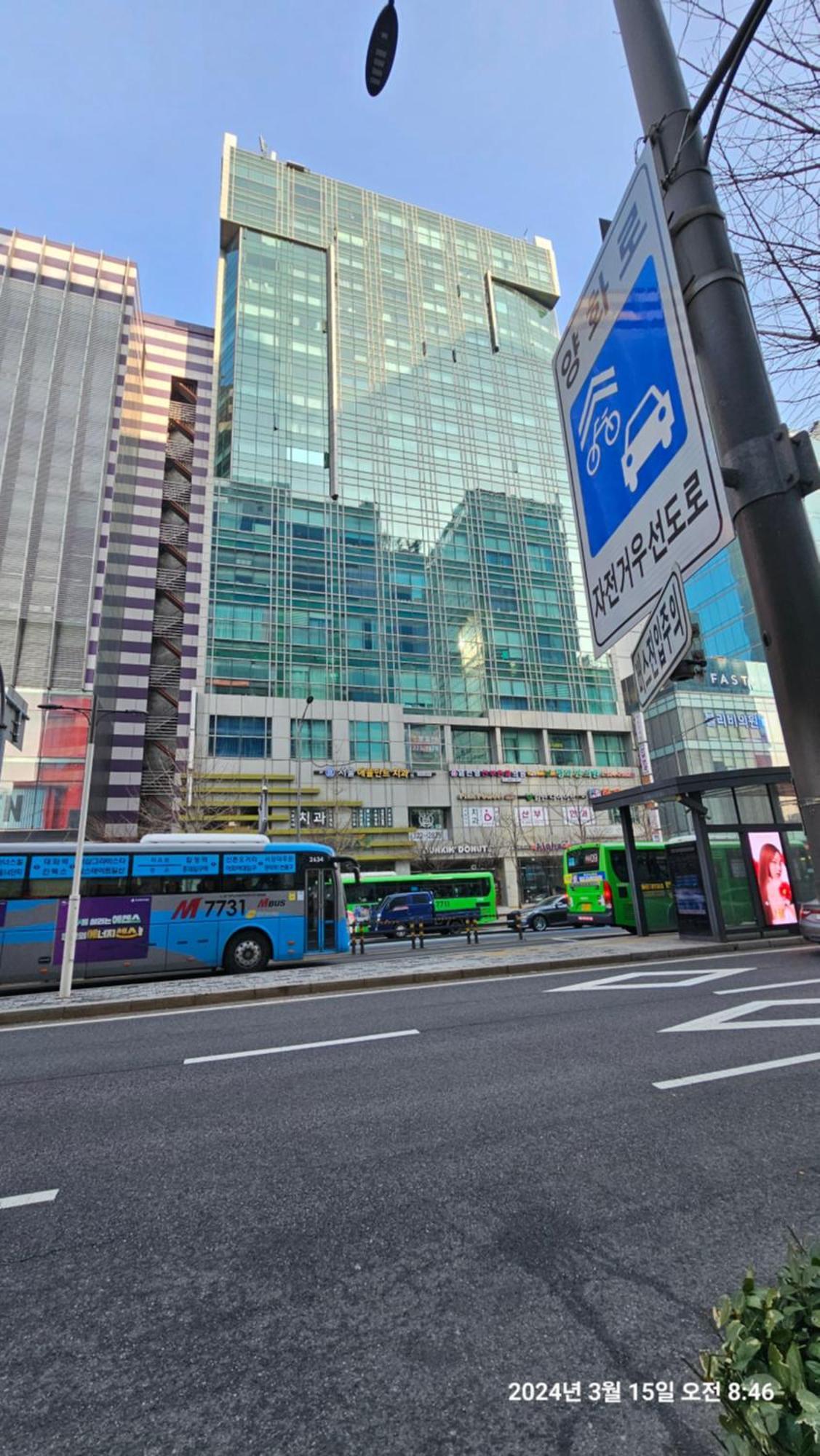 Hongdae Residence-2 1Min From Hongik Uni Station Exit #1 Seoul Eksteriør billede