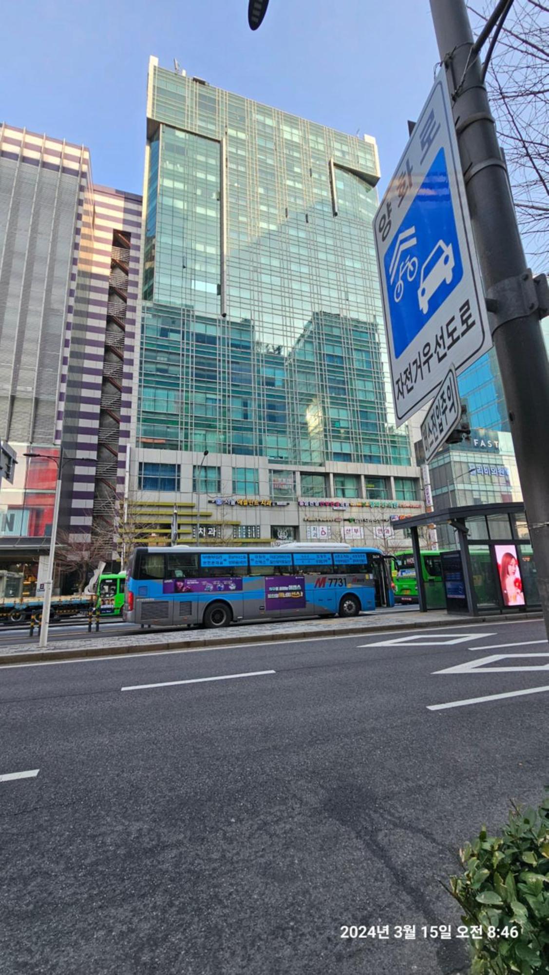 Hongdae Residence-2 1Min From Hongik Uni Station Exit #1 Seoul Eksteriør billede